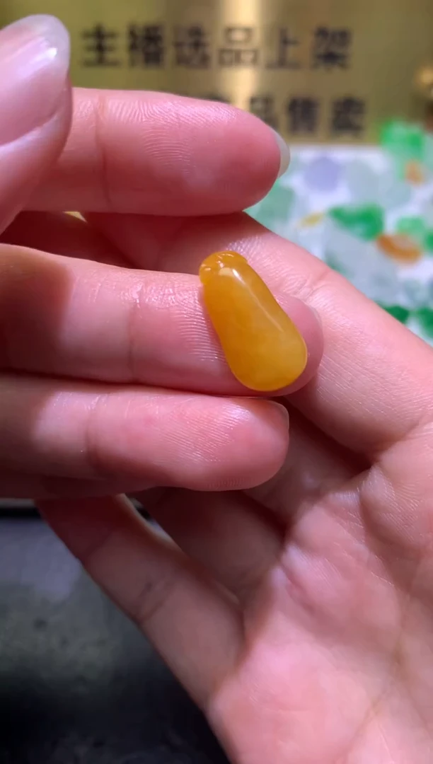 未镶嵌定制翡翠毛货