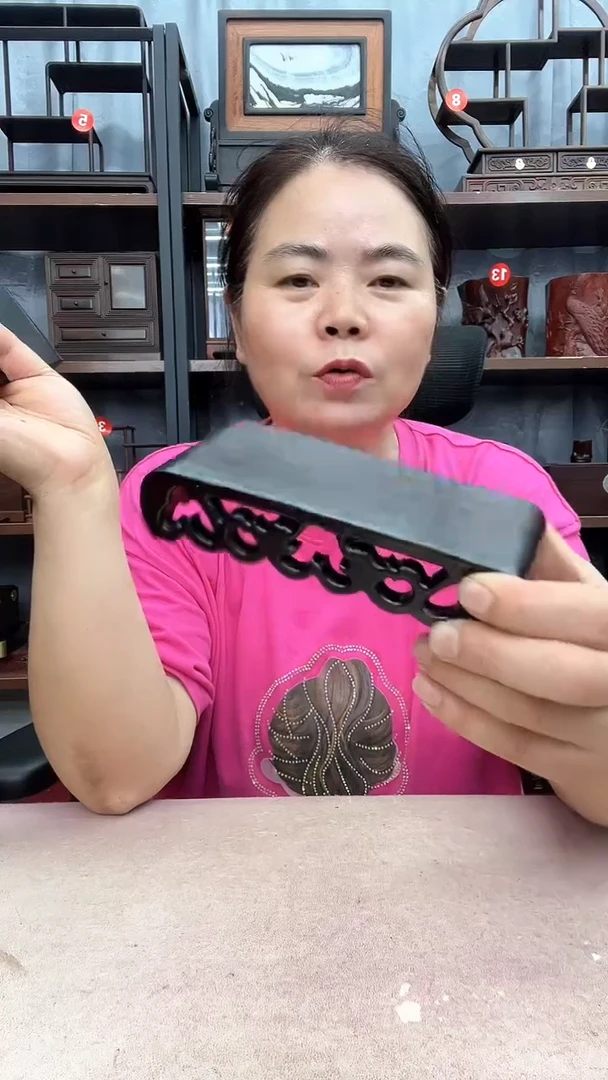 鸡翅木类家具1219