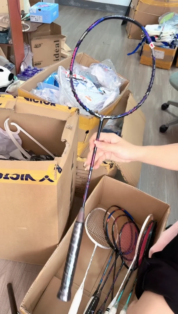 威克多正品微瑕   32    龙wp