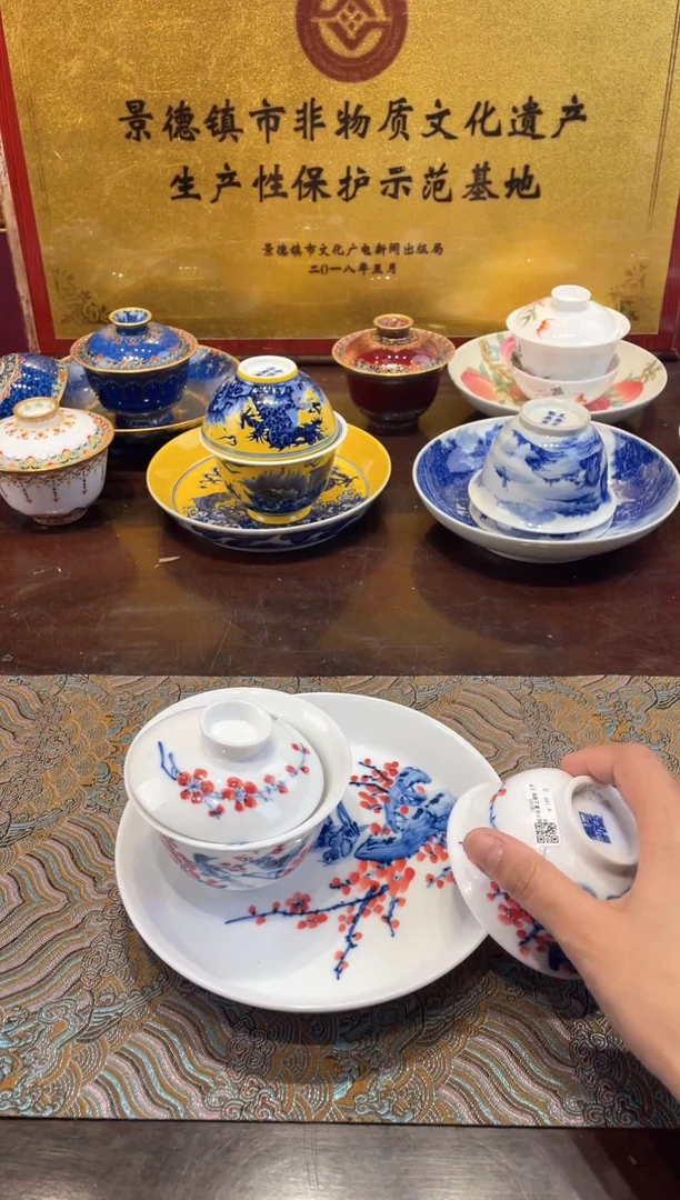 杯子景德镇手工手绘陶瓷