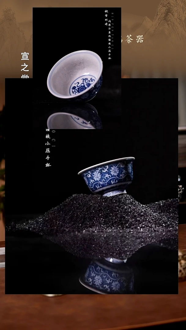 瓷景德镇斌芬陶瓷严选.