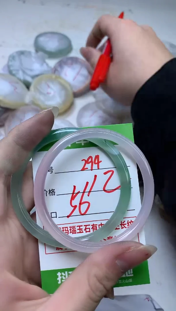 【闪购商品】玛瑙/玉髓手镯未镶嵌294