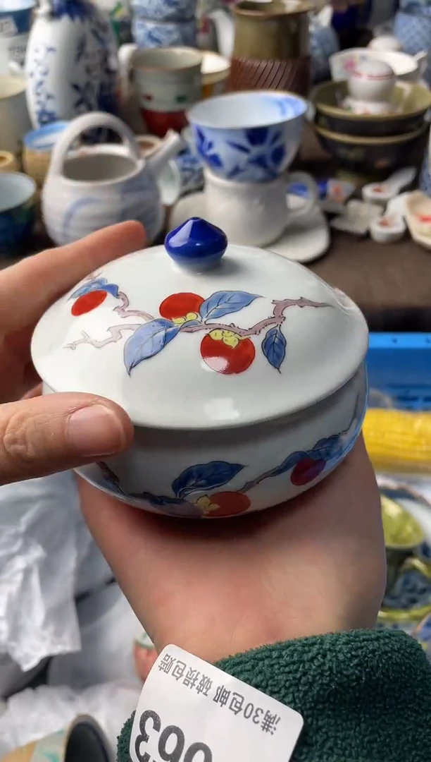 瓷片瓷片瓷片瓷片瓷片