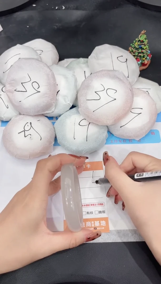 未镶嵌手镯石英质玉1-62