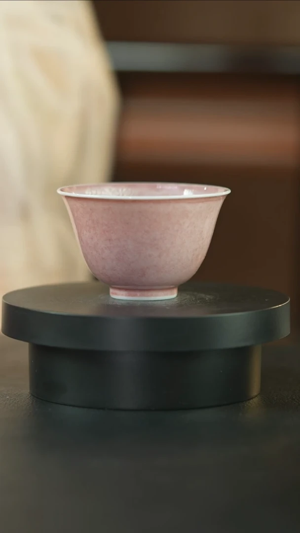 杯庐陵昱西两字隶书款初漫杯（9号）