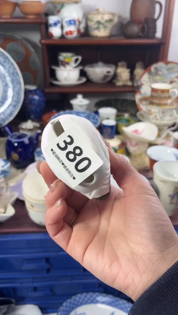 【闪购商品】瓷片380..............