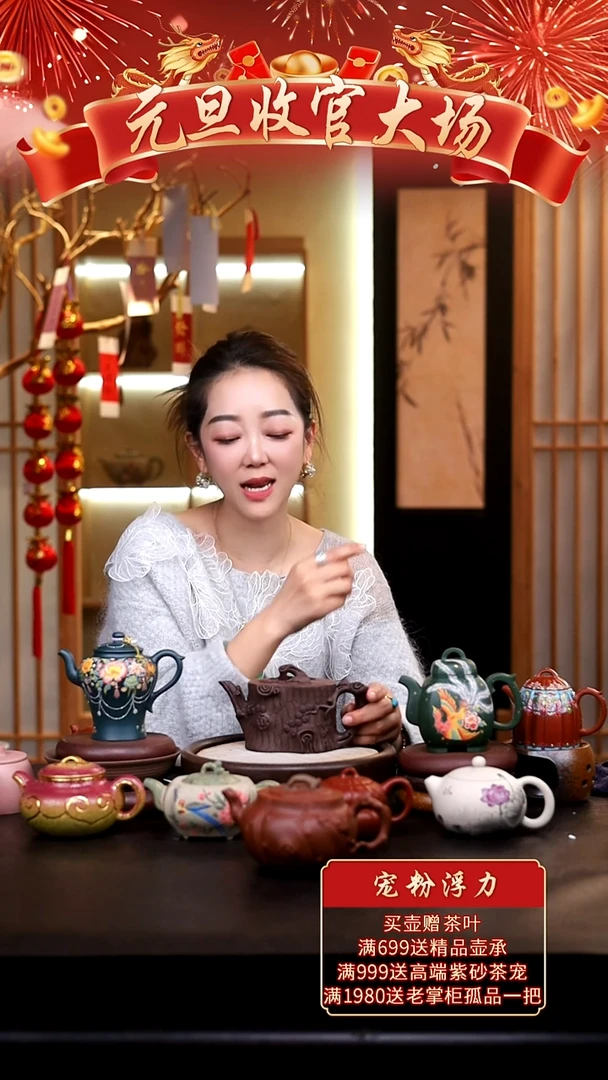 茶壶紫砂紫泥松桩大款