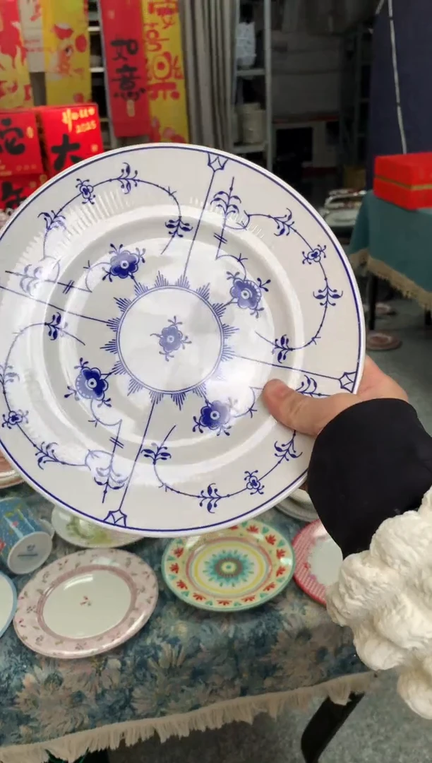 【闪购商品】瓷片陶瓷原单CC837餐具1个8寸