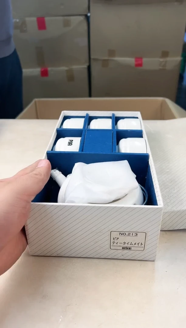 【闪购商品】瓷片932打包不容易，谨慎参拍~~~！