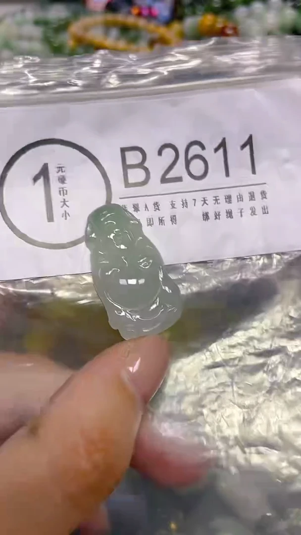 颈饰未镶嵌翡翠/ B /翡翠A货，一件也是批发价