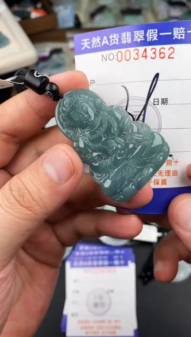【闪购商品】翡翠颈饰未镶嵌  天然翡翠，一物一图