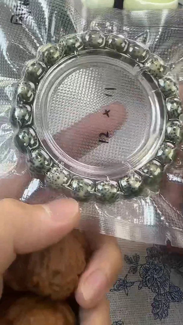 手串星月菩提23石玉料糯冰单圈12×11高透精工福利