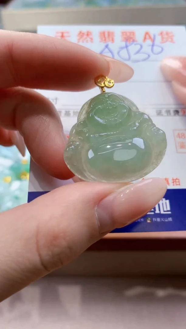 颈饰未镶嵌翡翠天然缅甸a货翡翠