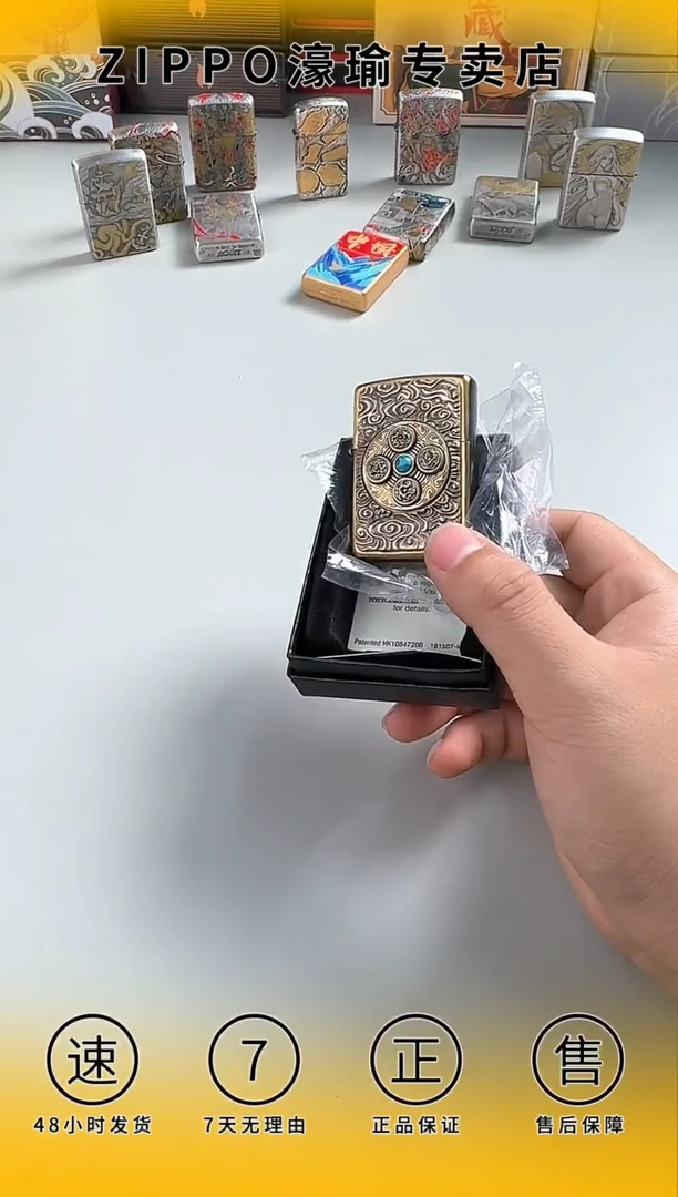 铜时来运转