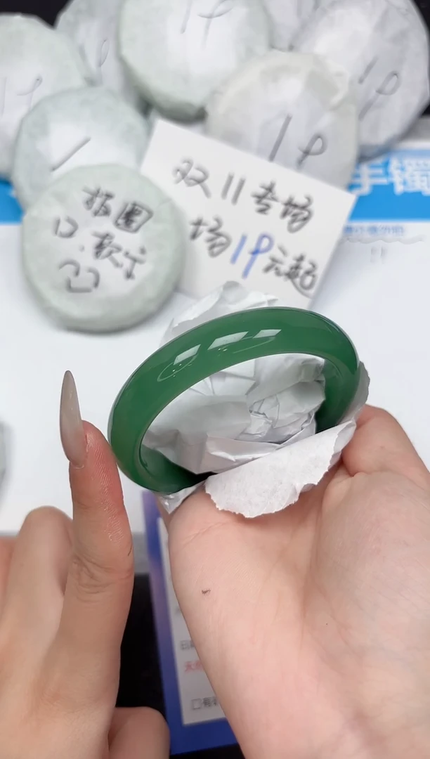未镶嵌手镯石英质玉152-5859