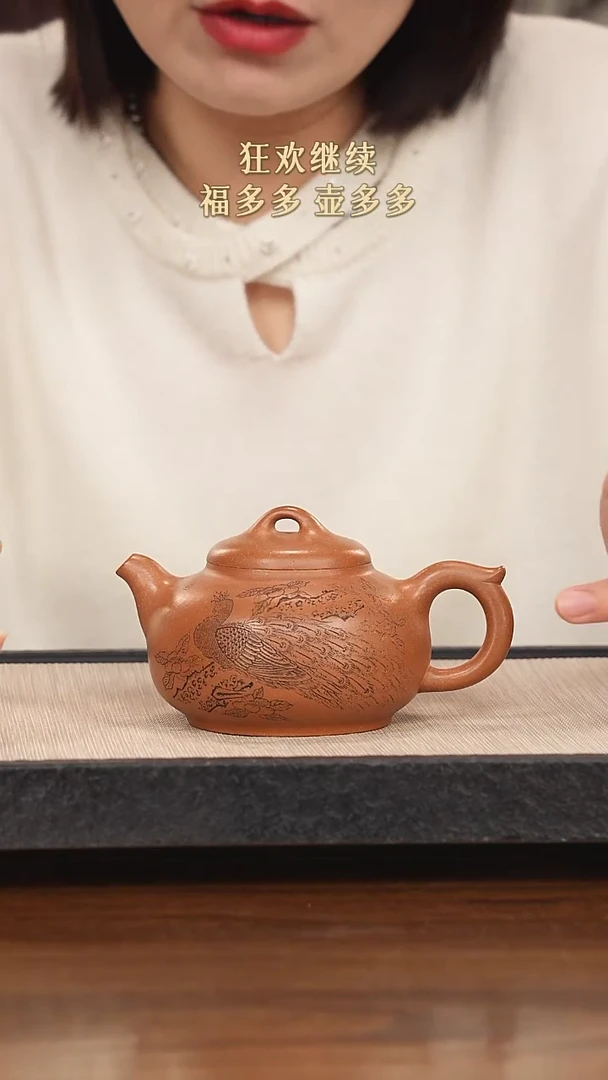 【闪购商品】紫砂茶壶紫砂紫砂紫砂