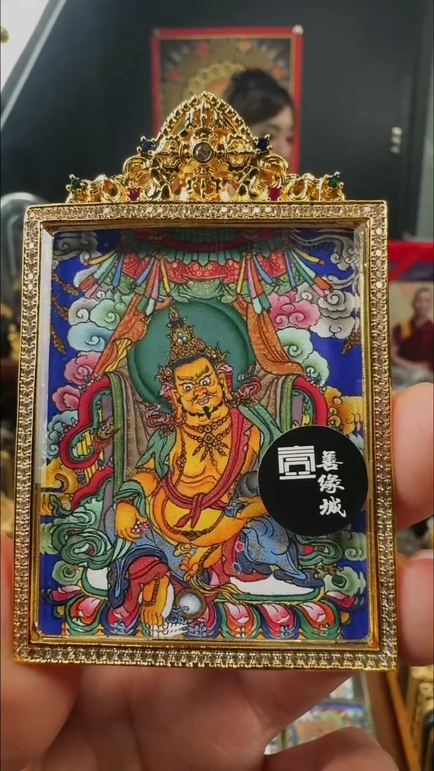 吊坠壹善缘城手绘唐卡黄C