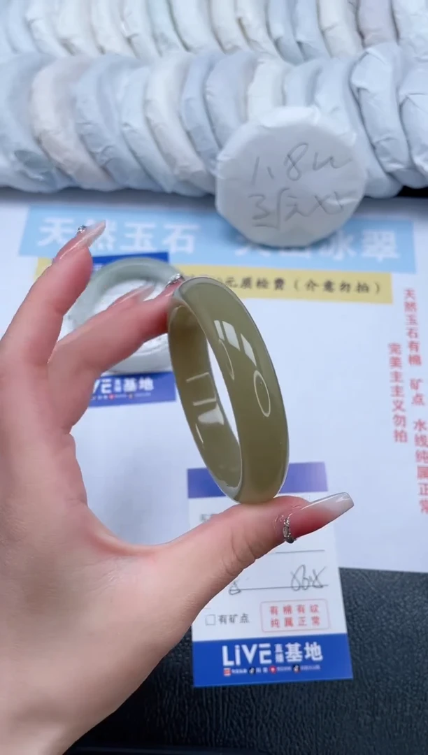 【闪购商品】石英质玉手镯未镶嵌姜黄有棉块介意勿拍！T44-56.5