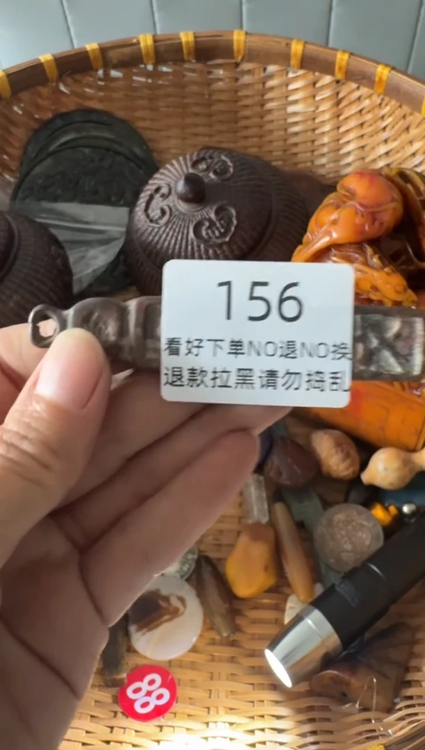其他用****4莱顺工艺品156