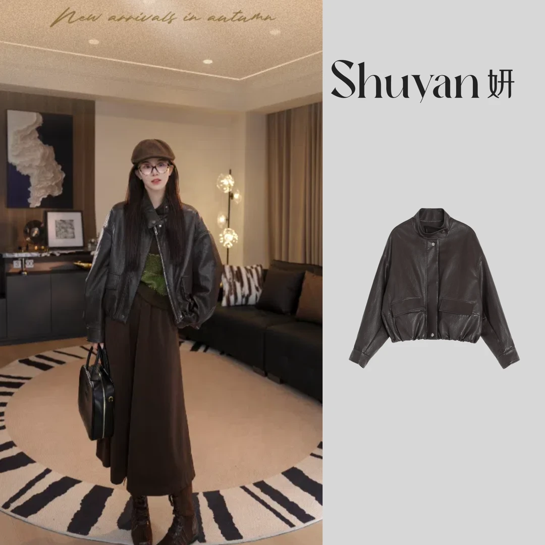 Shuyan妍【立领皮衣】蛋白皮港风复古皮衣B253218