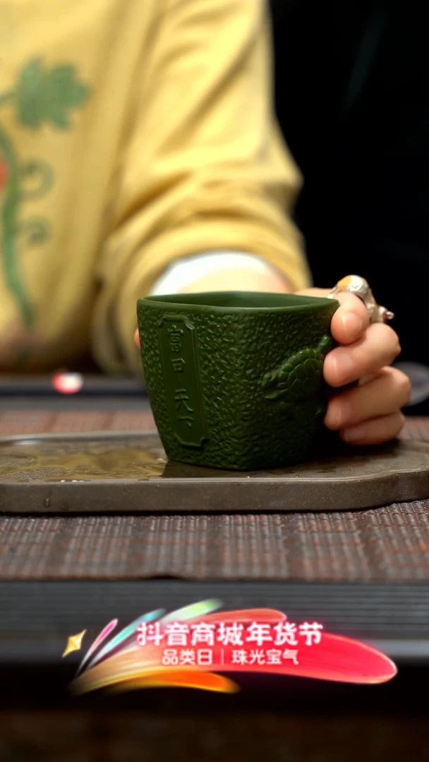 【闪购商品】紫砂茶壶紫砂杯子