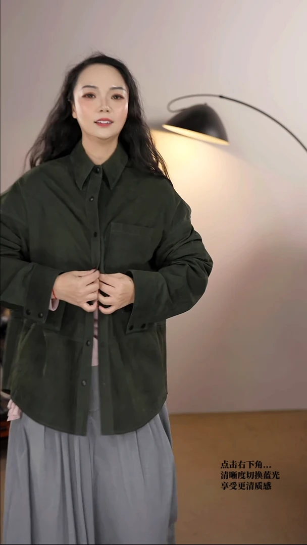 黑色衣服最后出品