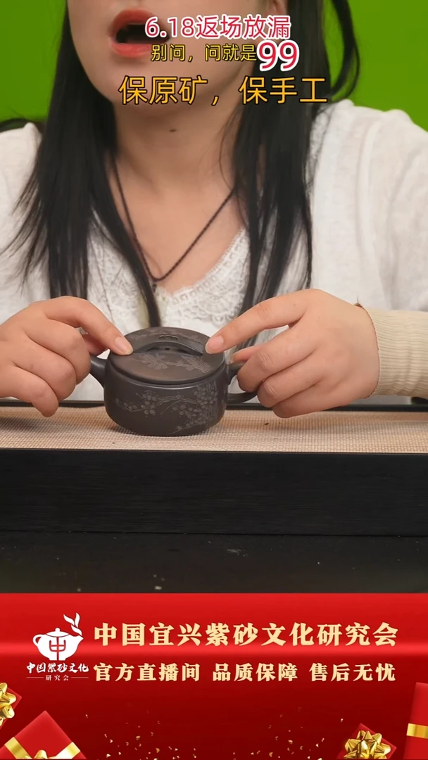 茶壶紫砂84号 天青泥 150cc左右