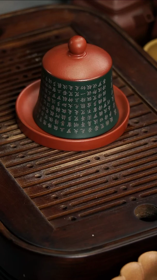 茶壶紫砂宜兴紫砂心经主人杯