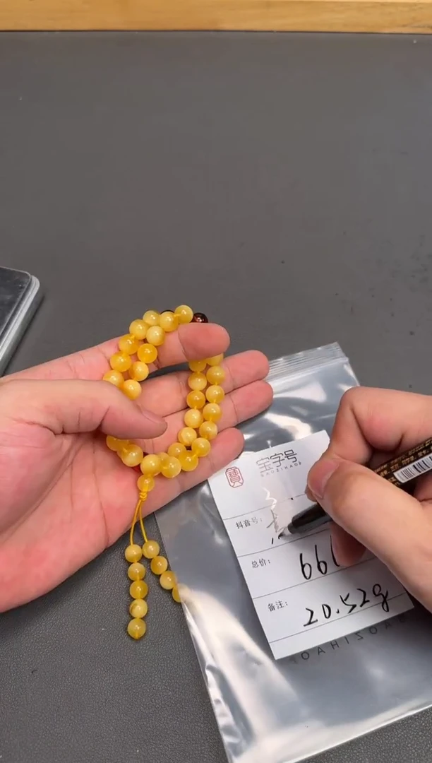 琥珀未镶嵌珠宝奇石壹*563256325632