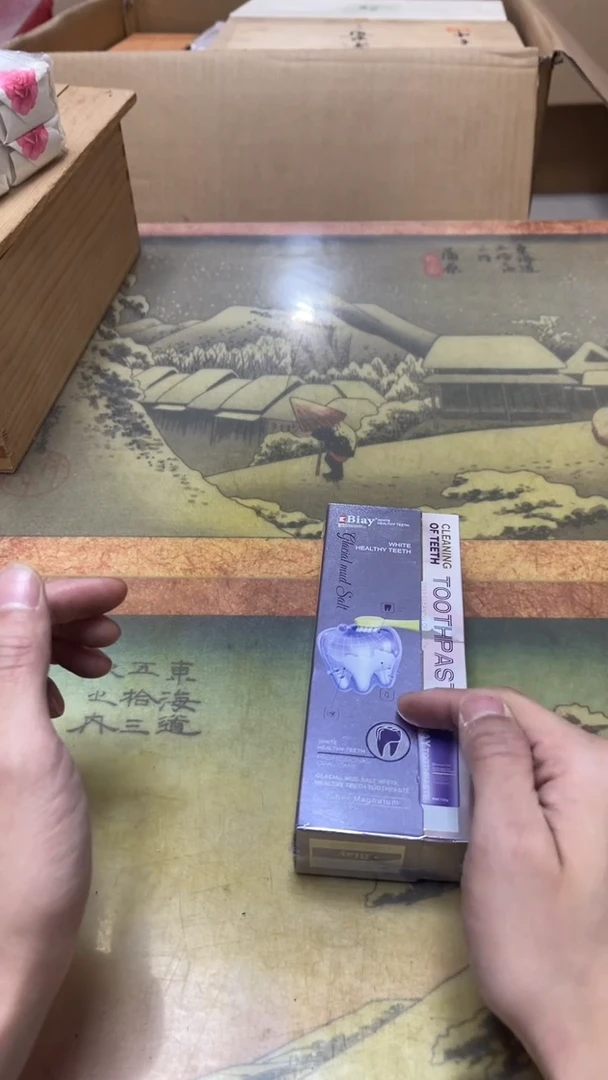 老二精选工艺品二*b2161