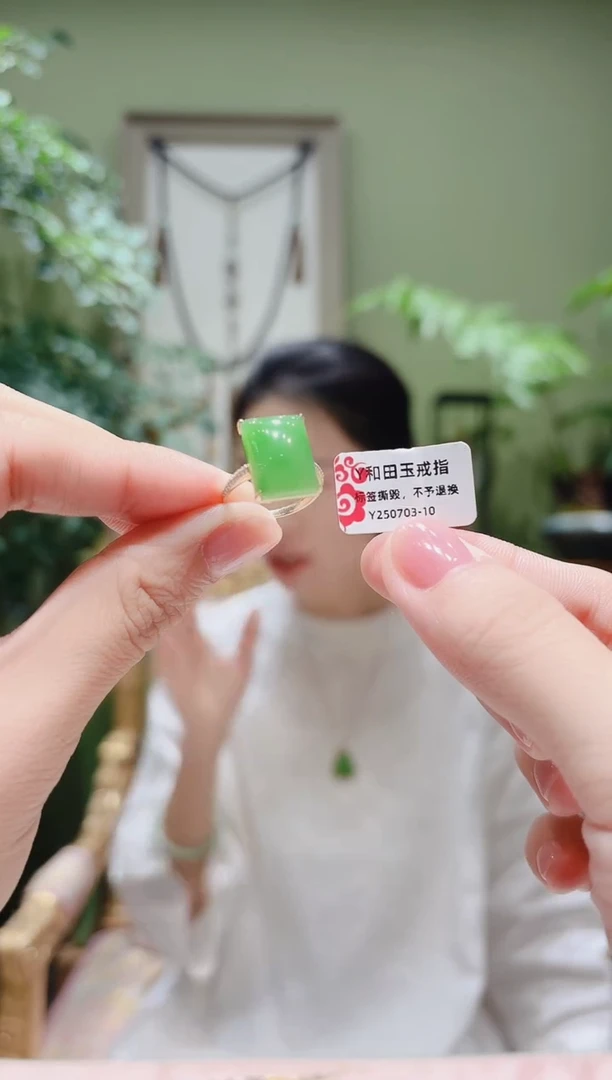 18K金镶嵌戒指和田玉和田玉戒指Y0703-10