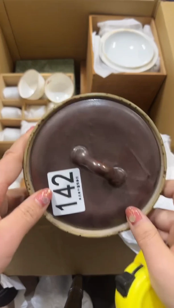 独**人142中古商品 谨慎产拍