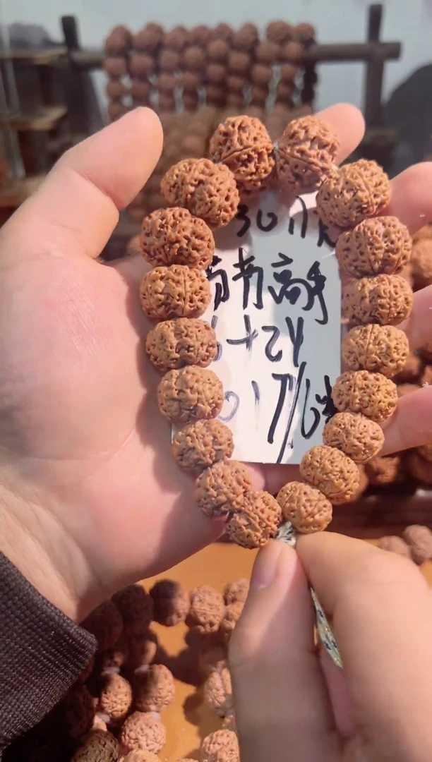 手串金刚菩提大金刚017