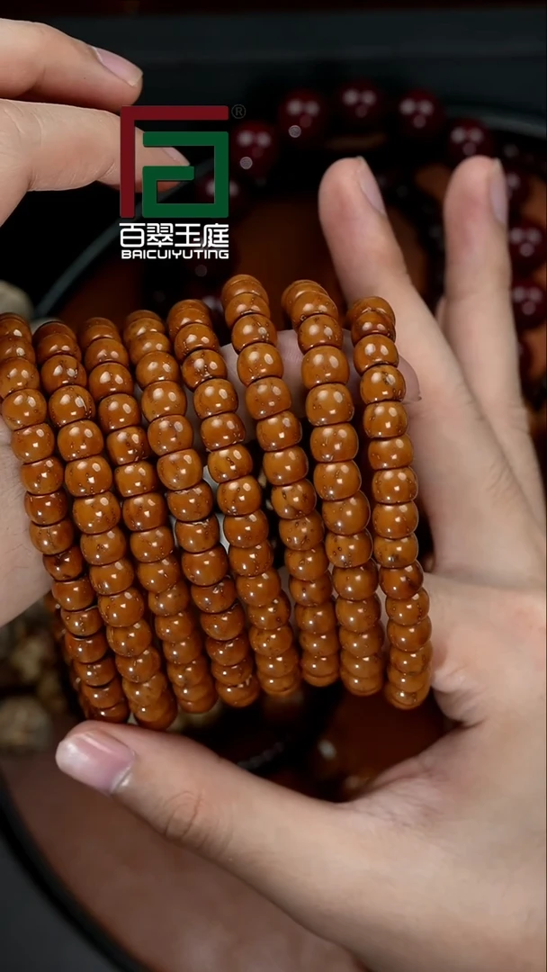 手串紫金鼠2363小尺寸大肠紫金鼠大肠多样性发货发一件