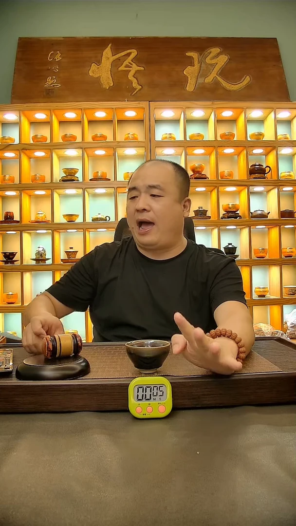 茶盏霜*895.。。。。。