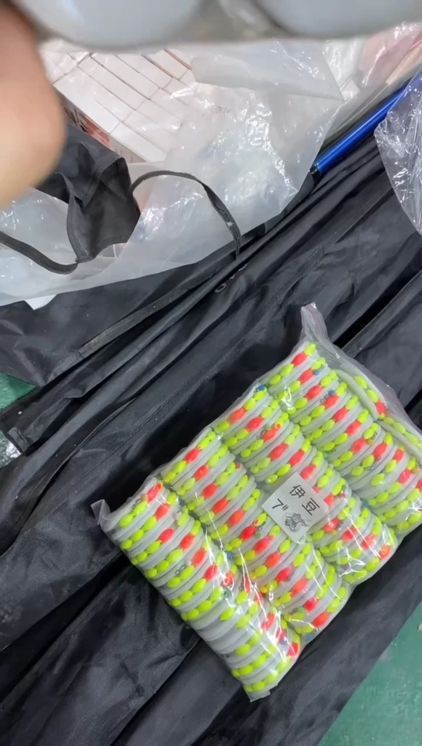 4.5-2.5八字环款七星漂50卷