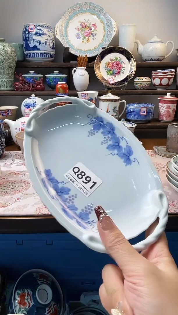 瓷片沉*Q891不退不换.感谢理解