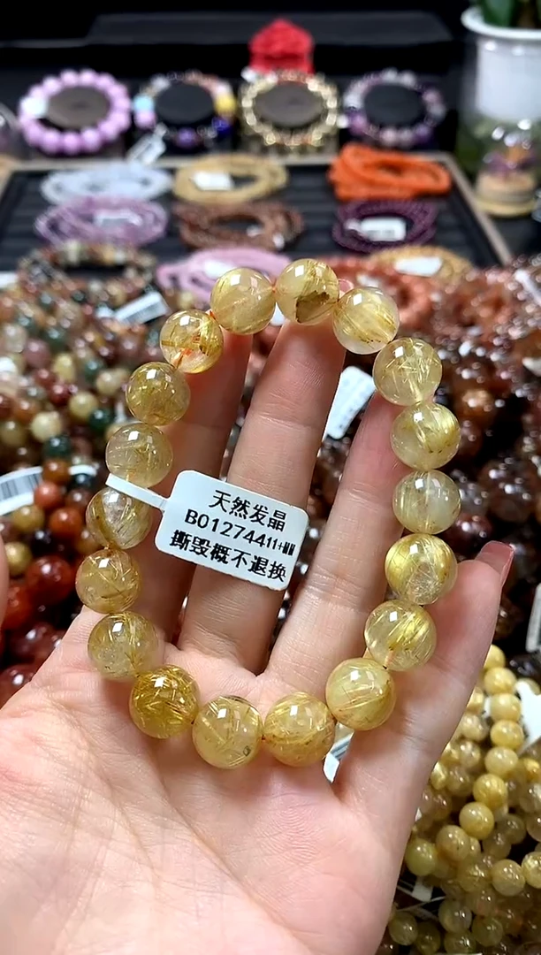 未镶嵌手链水晶12