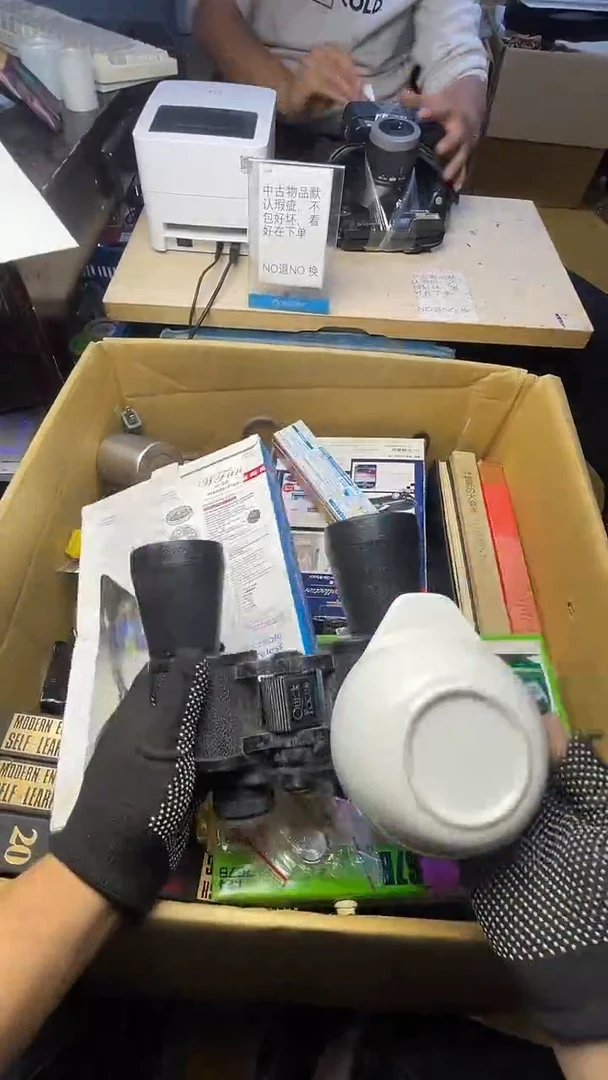 哑*塔二手商品不退不换茶杯