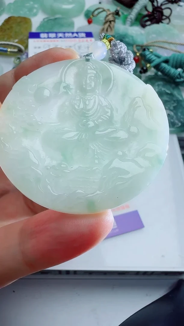 【闪购商品】翡翠吊坠(不含链)未镶嵌1