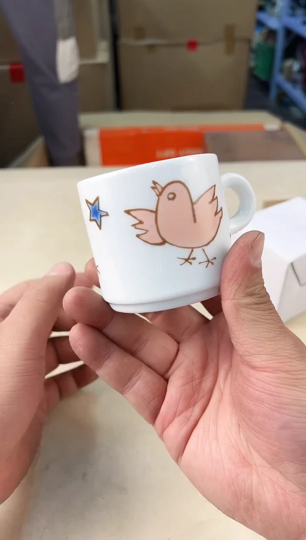 【闪购商品】瓷片097中古产品，默认微瑕，谨慎参拍