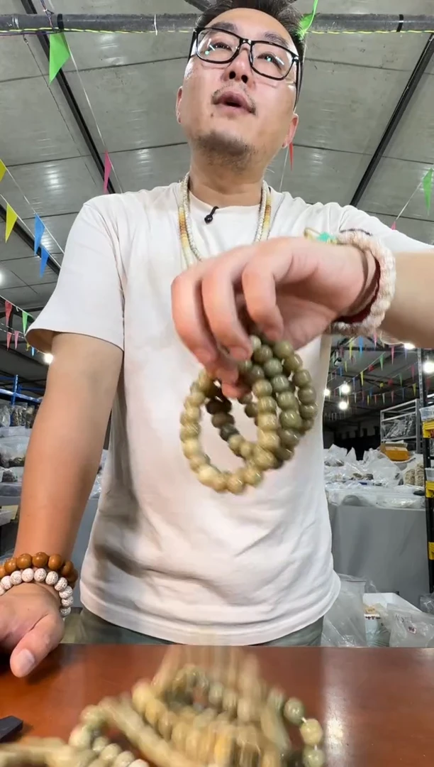 菩提根/象牙果手串H10实物为准