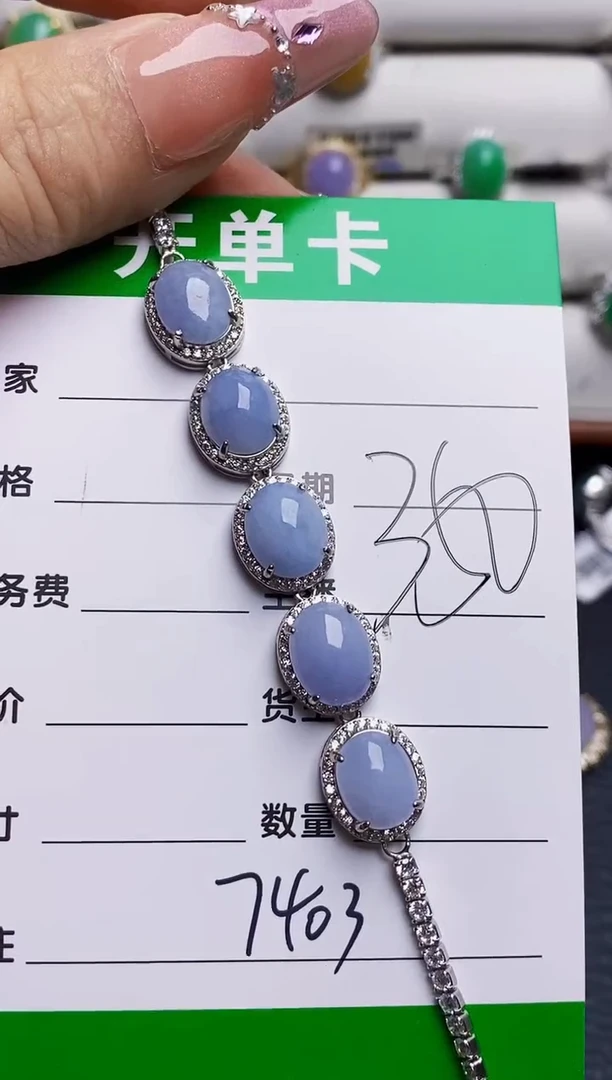 银S925镶嵌戒指翡翠7403