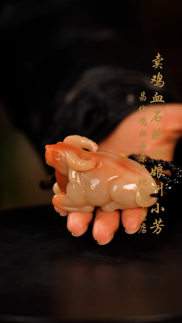 【闪购商品】寿山石手串印章摆件挂件