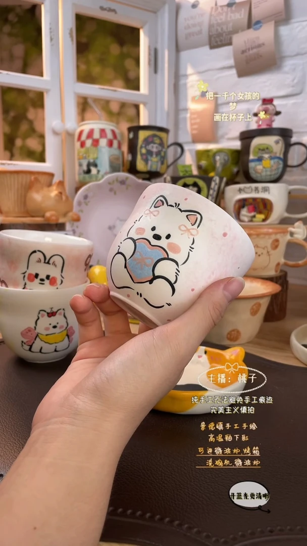 摆件景德镇创意手绘可爱设计师款文创樱桃西高底