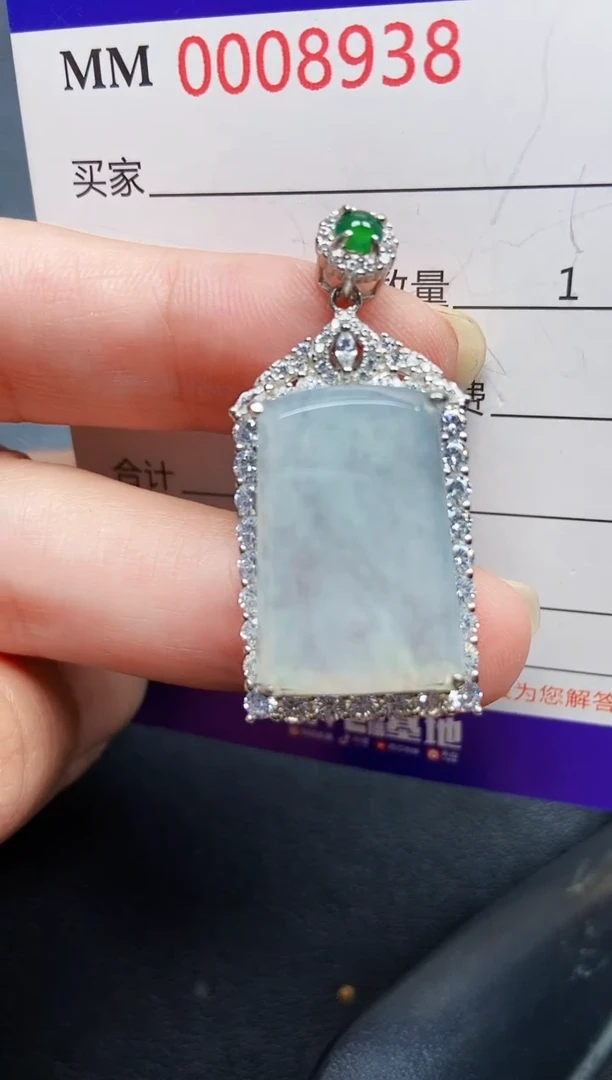 翡翠银S925镶嵌颈饰8938