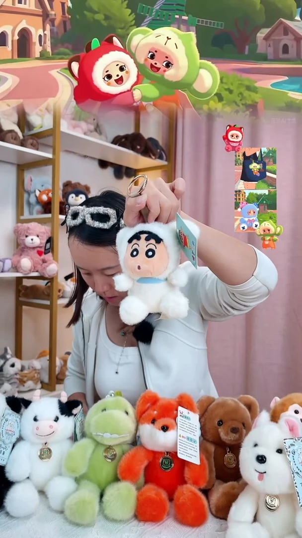 毛绒小白变身小新挂件