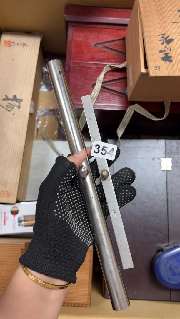 瓷片用****8中古商品谨慎参拍354