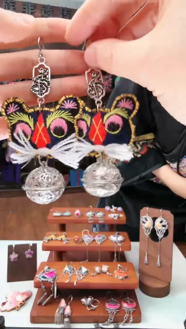 【闪购商品】织绣157蚩梦苗族古绣