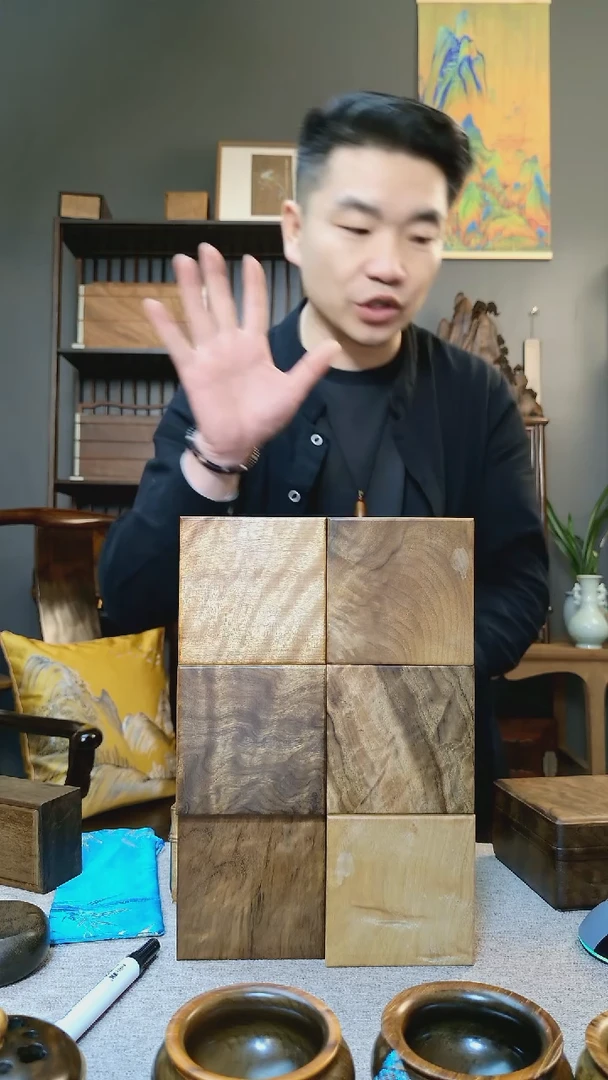 金丝楠金丝楠木方形弧顶推拉盒9.5